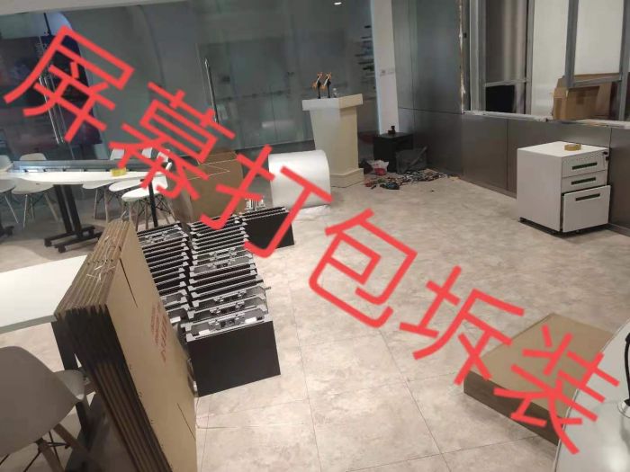 塘沽長(zhǎng)途搬家案例