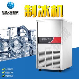 SD23、28、40、48、60制冰機系列